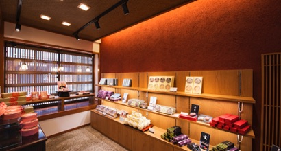 Higashi nibanchou store photo