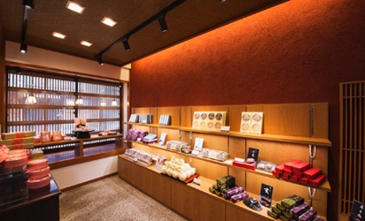 Higashi nibanchou store photo