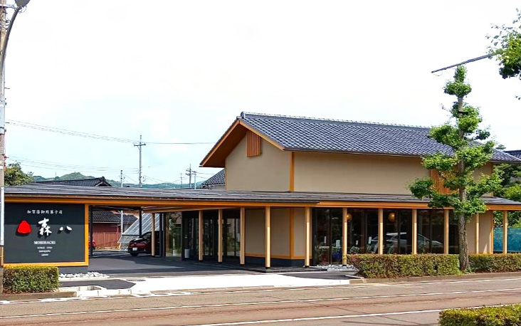 店舗外観