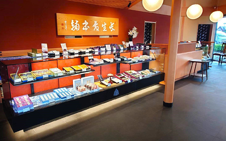 店舗内観