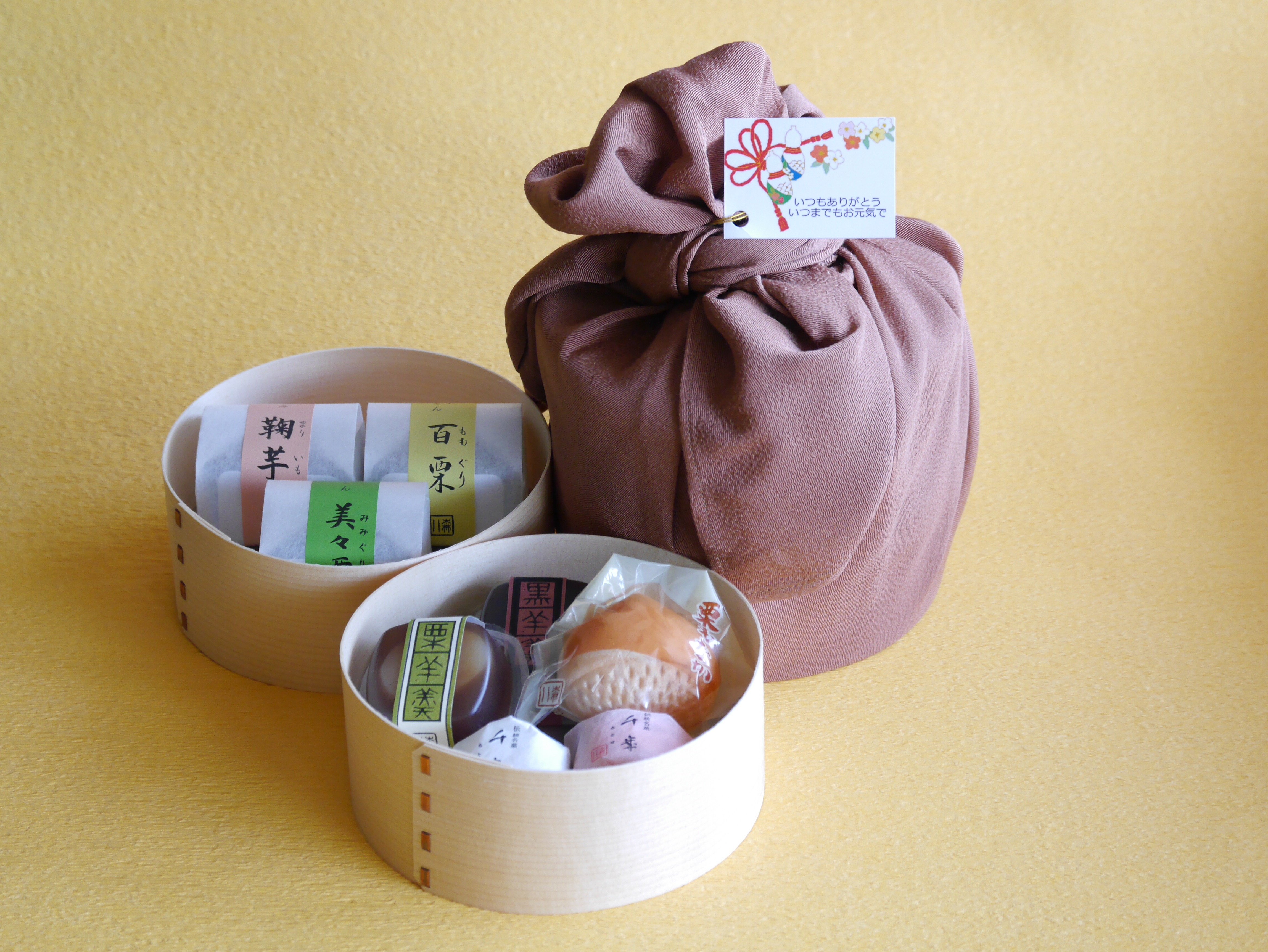 オンラインショップにて敬老の日限定の詰め合わせを販売いたします