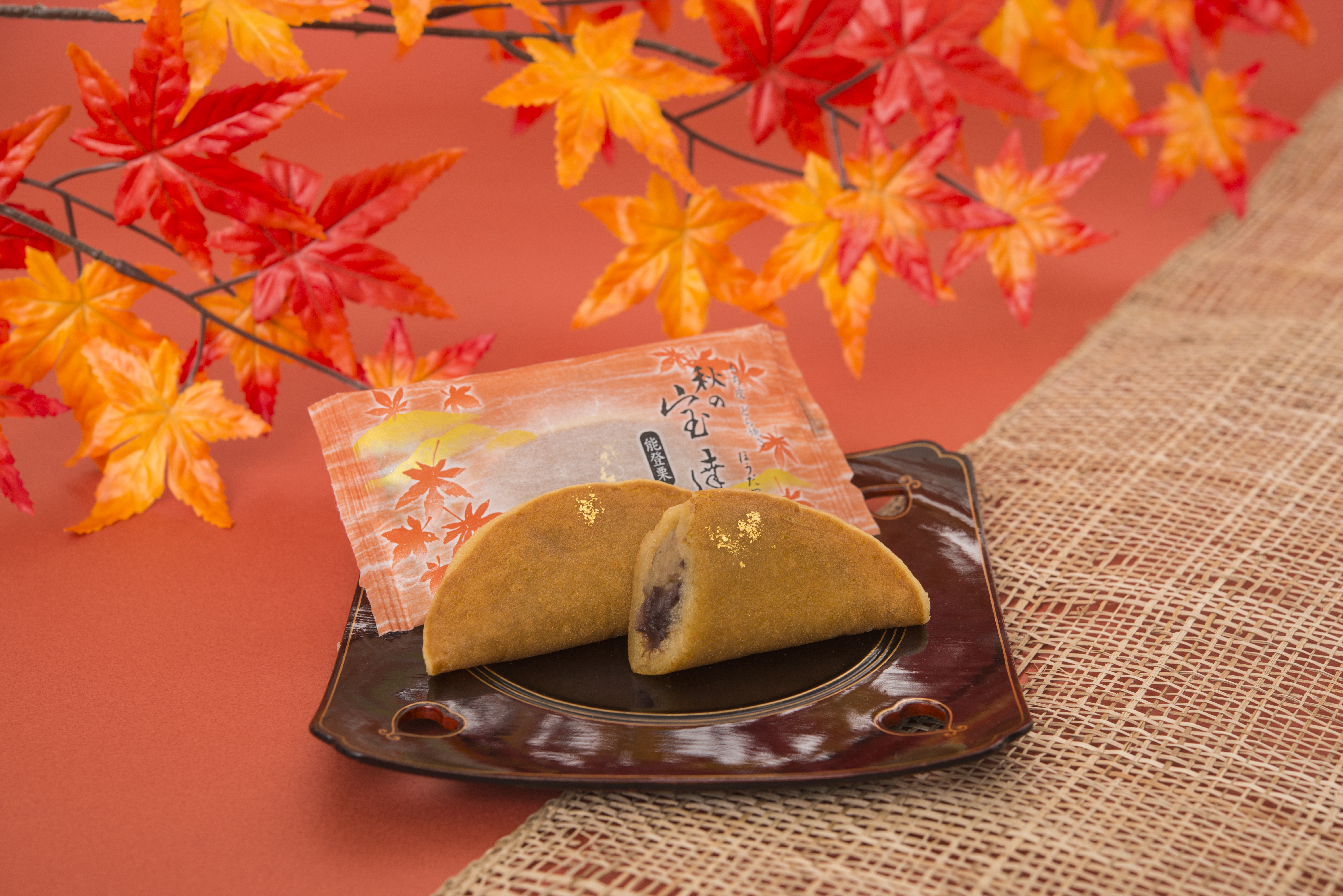 秋の宝達」「能登栗 栗まんじゅう」販売開始のお知らせ | 加賀藩