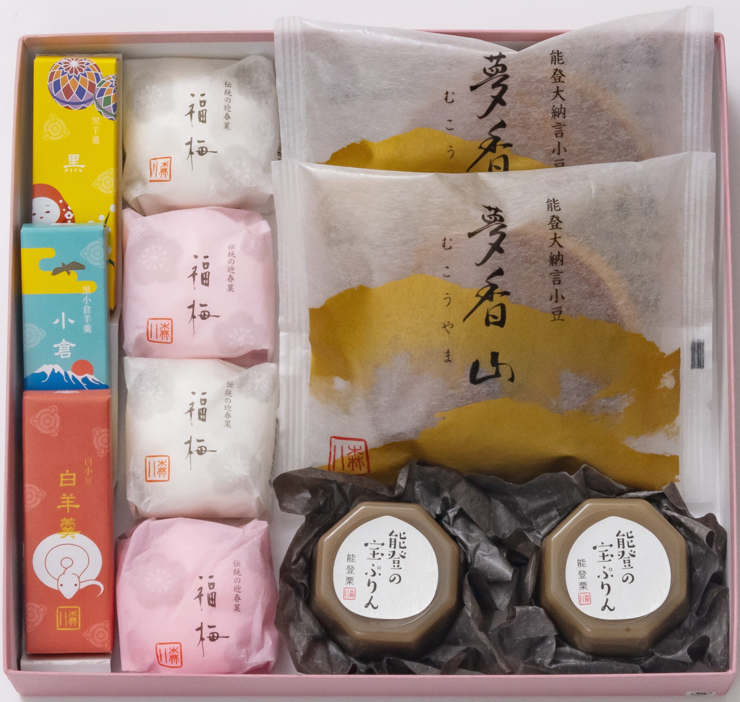 全国送料一律「冬だより」ご予約受付開始のお知らせ | 加賀藩御用菓子